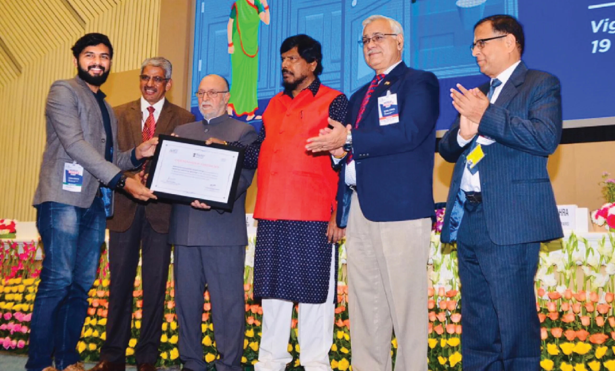 AMRUT Tech Challenge Award 2020